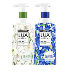 LUX 力士 植萃精油奢宠沐浴泡泡沐浴露小苍兰+蓝风铃 烟酰胺 400mlx2 王霏霏同款新老包装交替发货