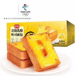 PANPAN FOODS 盼盼 岩烧乳酪吐司面包 500g