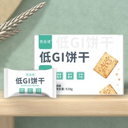 优谷说 无糖代餐全麦饼干 518g