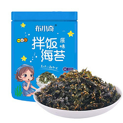 布小奇 拌饭海苔儿童下饭菜 实惠装100g*2袋