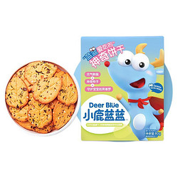 88VIP：小鹿蓝蓝 儿童蔬菜饼干 80g