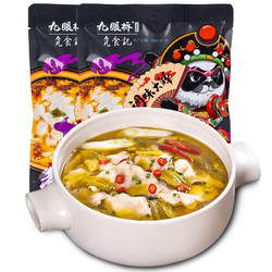 JIUYANQIAO 九眼桥 老坛酸菜鱼调料包 350g*2
