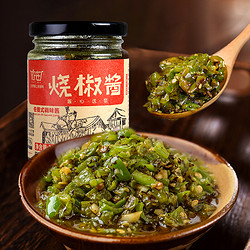 依田 烧椒酱230g*2瓶