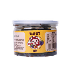 和你槑玩槑了 有核西梅梅 140g/罐