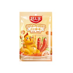 88VIP：好人家 红油钵钵鸡调料 160g