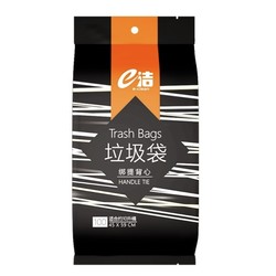 e洁 提绑背心袋加厚款 45x59cm 4卷共100