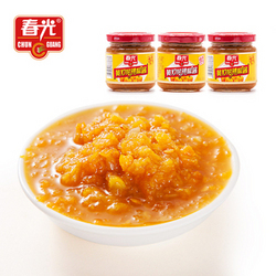 海南特产黄灯笼辣椒酱100g*3