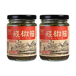 EATING 依田 烧椒酱230g*2