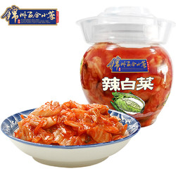 百合 东北特产辣白菜 450g*2坛