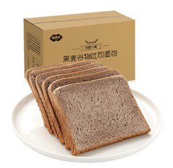 FUSIDO 福事多 黑麦谷物吐司面包 400g