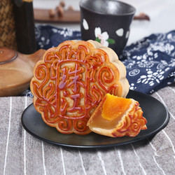 一品粤 花满月月饼礼盒 蛋黄莲蓉125g*4