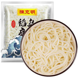 陈克明 乌冬面200g*8袋（无调料包）