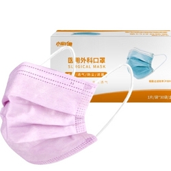 小猫钓鱼 医用外科口罩 60片