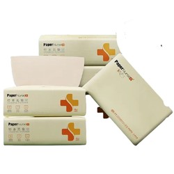 PaperNurse 纸护士 抽纸 竹浆本色3层*240张*6包整箱