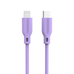 星系源 Type-c to Lightning MFi认证 PD硅胶线 1米