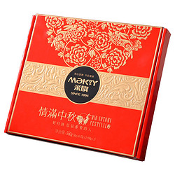 MaKY 米旗 情满中秋月饼礼盒 9饼5味 550g