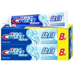 Crest 佳洁士 盐白牙膏200g*2支