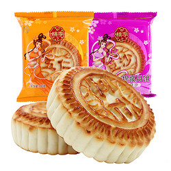 10日0点：桃李 提浆月饼 散装 100g*8块