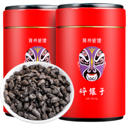 PLUS会员：LIXIANGYUAN 立香园 碎银子普洱茶糯米香十年茶 250g