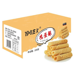 好吃主义 鸡蛋酥 210g