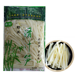赣云 新鲜小竹笋山泉笋丝 500g