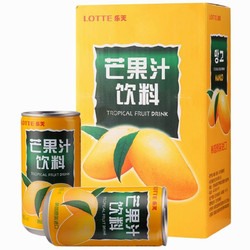 LOTTE 乐天 芒果汁饮料180mlX4罐韩国原装进口果汁含量大于20%解渴0脂肪低卡健康无负担火锅烧烤女王节