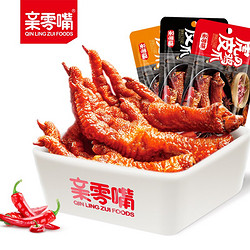 亲零嘴 虎皮鸡爪 30g*5包