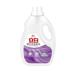 Liby 立白 薰衣草柔顺剂 4斤