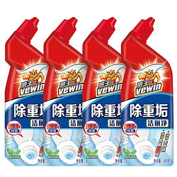 vewin 威王 ve0g*4瓶 洁厕液 洁厕灵 洁厕宝 厕所马桶去垢除菌厕所清洁除味 威王除重垢洁厕净500g*4