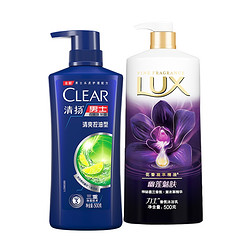 18日0点：CLEAR 清扬 清爽控油洗发露 205克+沐浴露 100克x2瓶+浴球