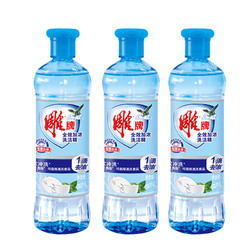 雕牌 全效加浓洗洁精 220g*3瓶