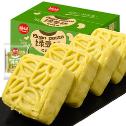 PLUS会员：千丝 拼小美 C 绿豆糕 435g