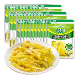 吉香居 榨泡菜 小袋榨菜15g*30袋
