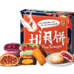 23日0点：潘祥记 广式月饼礼盒装 12枚
