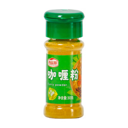 尚品仙 咖喱粉家用调味料30g