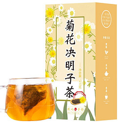 XIANGCHE 香彻 菊花决明子茶 5g*30包