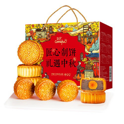 CAFINE 刻凡 中秋月饼礼盒 12饼6味