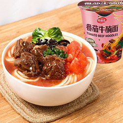 海福盛 番茄牛腩面*1
