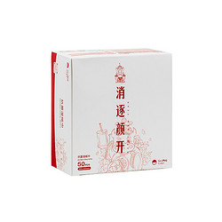 SKYPRO 弓立 skypro弓立 抗菌湿巾50片独立包装 （拍2件）