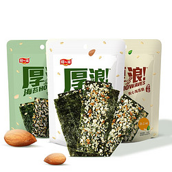 Ayibo 阿一波 厚浪芝麻海苔夹心脆 30g*3包