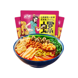 遇见螺 柳州螺蛳粉330g*3包广西特产螺狮粉速食螺丝粉方便面酸辣粉