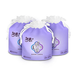 C&S 洁柔 筒式棉柔毛巾 80抽*3卷