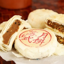 扬子江 月饼 苏式酥皮 10个