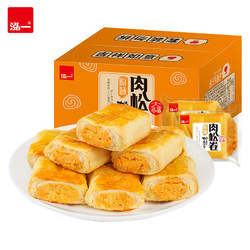 泓一 肉松卷夹心  300g