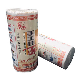 shiyuehuo 十月获 手工挂面 1400g