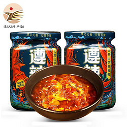 播州鲜 山笋鲜椒酱  200g*2瓶
