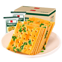 泓一 香葱苏打饼干咸味休闲饼干 整箱500g