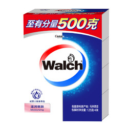 Walch 威露士 旗舰店香皂家庭实惠装洗脸洗澡沐浴肥皂批发男女香味持久