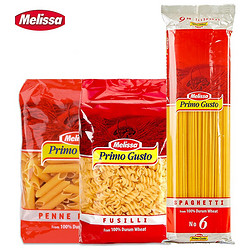 Melissa 麦丽莎 意面套装空心粉 直条500g*3包