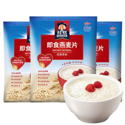 QUAKER 桂格 即食燕麦片原味 1000g*1袋